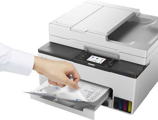 Canon Maxify GX2050 Έγχρωμο Πολυμηχάνημα Inkjet με WiFi και Mobile Print 6171C006