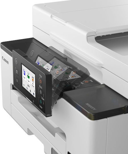 Canon Maxify GX2050 Έγχρωμο Πολυμηχάνημα Inkjet με WiFi και Mobile Print 6171C006