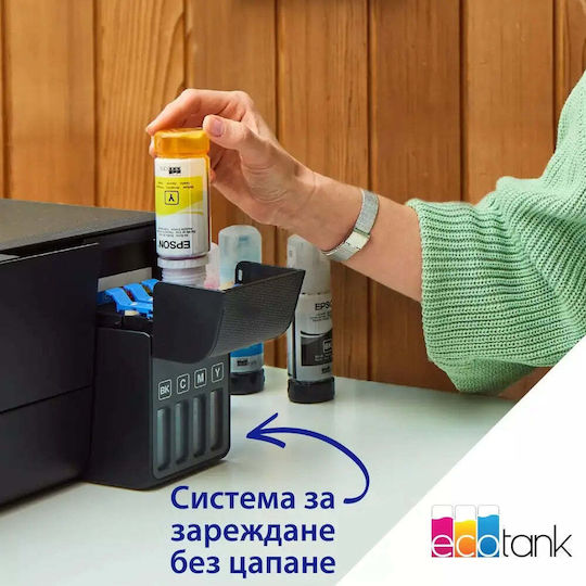 Epson EcoTank L3270 Farbe Multifunktionsdrucker Tintenstrahl