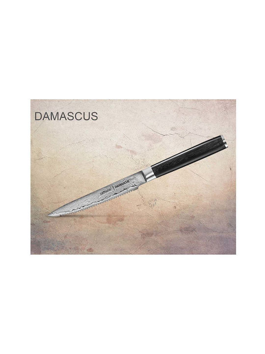 Samura Damascus Cuțit Utilizare generală din Oțel Damasc 12cm SD-0071 1buc