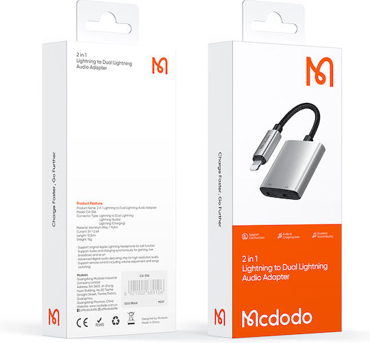 Mcdodo 2in1 Μετατροπέας Lightning male σε Lightning female Ασημί 1τμχ