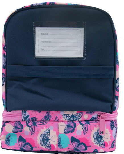 Diakakis School Insulated Lunch Bag 7 Litre Blue 22x16x28cm