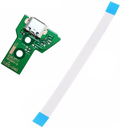 Charging Port Socket Board JDS-055 Micro USB PS4 & Flex Cable 12pin Ανταλλακτική Θύρα για PS4