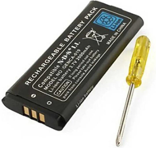 2000mAh Battery for DS