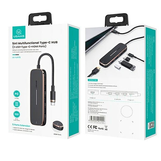Usams USB-C Докинг станция с HDMI Черен (SJ578HUB01)