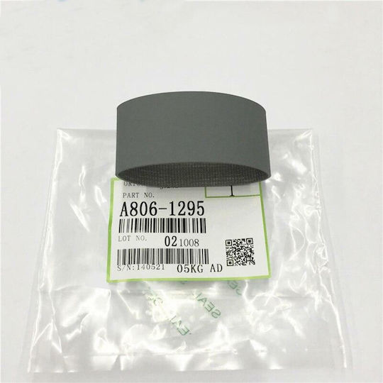 Ricoh Fuser Roller για Ricoh A8061295