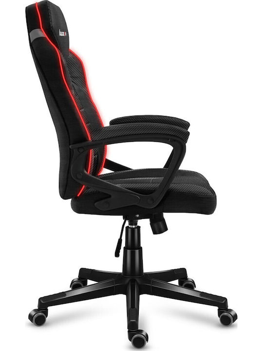 Huzaro Force 2.5 RGB Геймърски стол Mesh