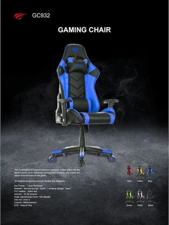 Havit GC932 Καρέκλα Gaming Δερματίνης με Ρυθμιζόμενα Μπράτσα Μαύρο/Μπλε