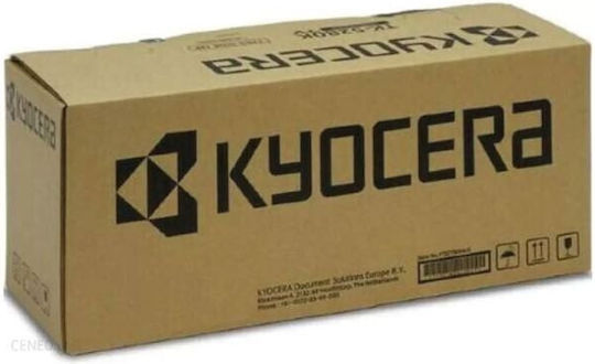Kyocera Mk-3070 Комплект за поддръжка за Kyocera (170C108NL0)