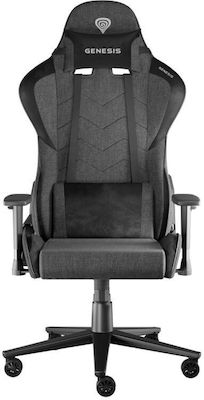 Genesis Nitro 550 G2 Artificial Leather Gaming Chair with Adjustable Arms Black