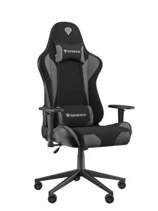 Genesis Nitro 440 G2 Υφασμάτινη Γκρι Genesis Nitro 440 G2 Υφασμάτινη Γκρι