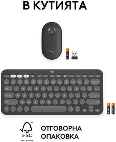 Logitech Pebble 2 Wireless Keyboard & Mouse Set English US