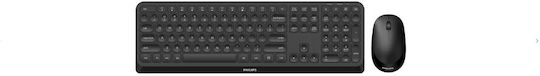 Philips SPT6307B Ασύρματο Σετ Πληκτρολόγιο & Ποντίκι Αγγλικό US