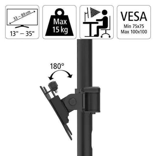 HAMA Стойка за 2 Монитори до 35" Черна (00118494)