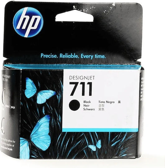 HP 711 Γνήσιο Μελάνι Εκτυπωτή InkJet Μαύρο (CZ133A)