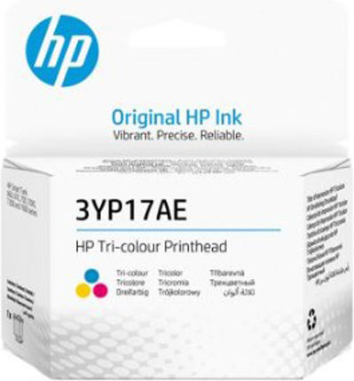 HP Γνήσιο Πακέτο 3 Μελανιών Εκτυπωτή InkJet Κίτρινο / Κυανό / Ματζέντα (3YP17AE)