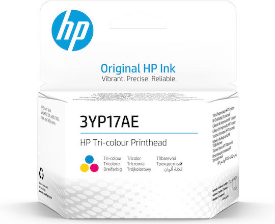 HP Γνήσιο Πακέτο 3 Μελανιών Εκτυπωτή InkJet Κίτρινο / Κυανό / Ματζέντα (3YP17AE)