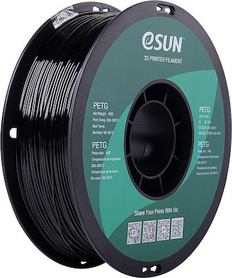 Esun PETG 3D-Drucker Filament 1.75mm Solid Black 1kg