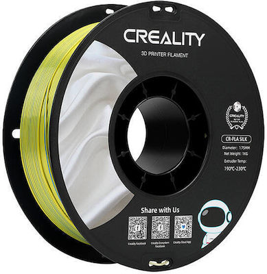 Creality3D PLA 3D Printer Filament 1.75mm Κίτρινο 1kg