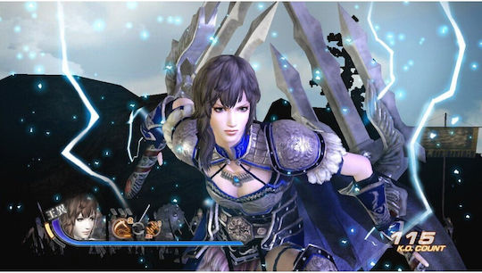Dynasty Warriors 7 Xtreme Legends Ediția Dinastia Joc PS3