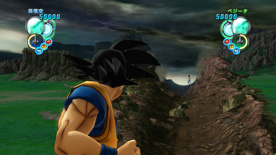 Dragon Ball Z: Ultimate Tenkaichi Ultimate Edition PS3 Game