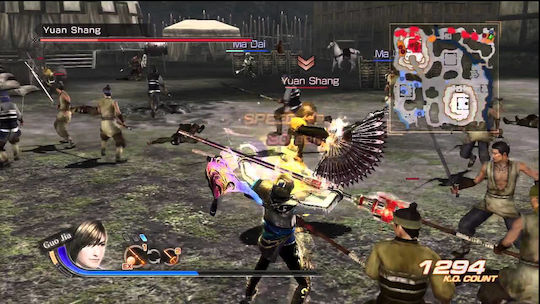 Dynasty Warriors 7 Xtreme Legends Ediția Dinastia Joc PS3