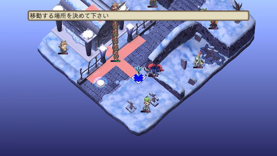 Disgaea 4 A Promise Unforgotten Joc PS3