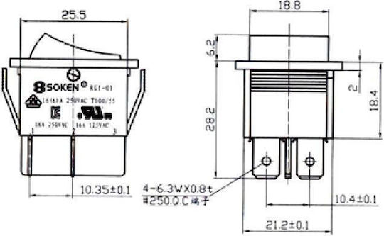 On-Off switch Rocker 1pcs