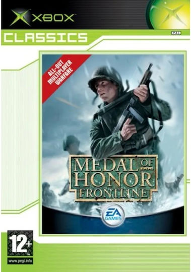 Medal Of Honor Frontline XBOX XBOX Игра (Употребявано)