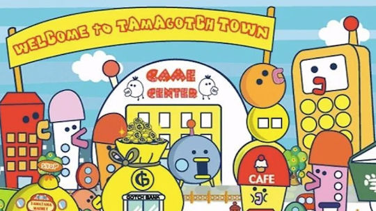 Tamagotchi Party On! (wii)