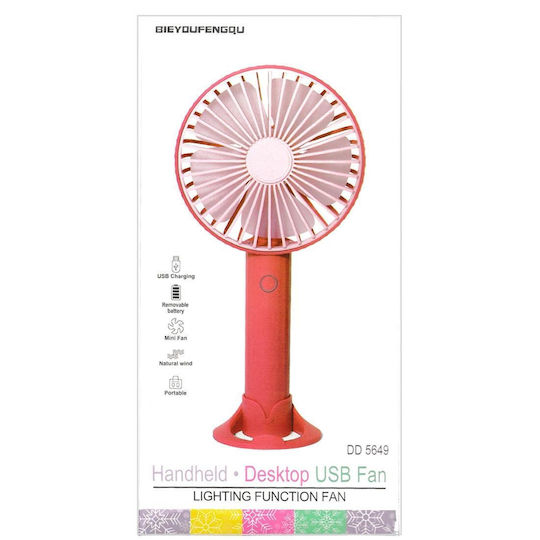 Φορητος Ανεμιστηρας Χειρος Dd5649 Mini Red Fan