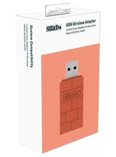8Bitdo Безжичен USB Адаптер 2 03703 Bluetooth Приемник за Android / iOS / Компютър / Xbox One / Switch / PS5 / Xbox Series Кафяв
