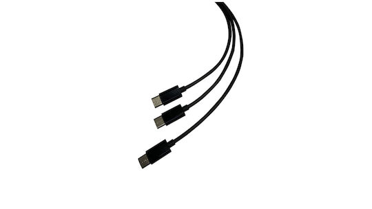 Steelplay Кабел За Зареждане За PS5 Черен ACC-0558