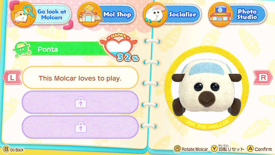 PUI PUI Molcar Let's! Molcar Party! Switch Game