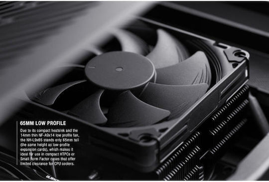 Noctua NH-L9x65 Chromax.black Ψύκτρα Επεξεργαστή για Socket AM4/AM5/1200/115x/1700