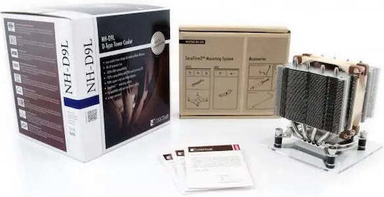 Noctua NH-D9L chromax.black Ψύκτρα Επεξεργαστή για Socket AM4/AM5/1200/115x/1700