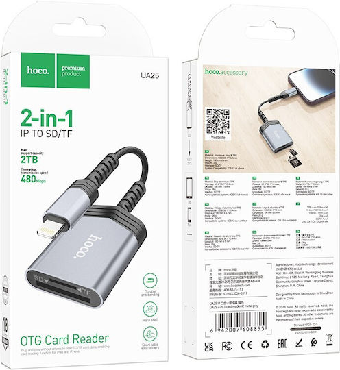 Hoco Ua25 Card Reader Lightning για SD Γκρι