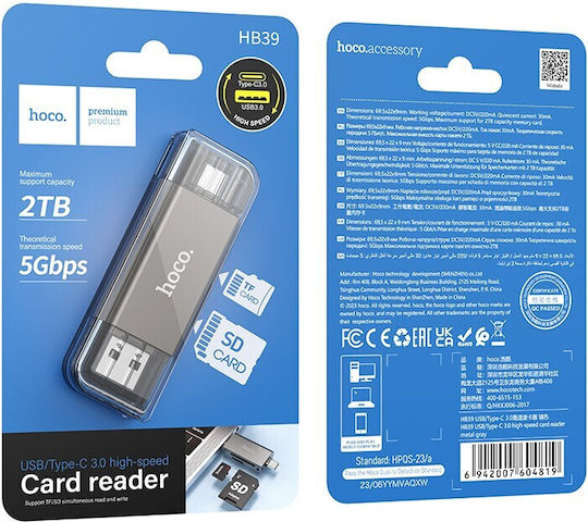 Hoco Card Reader USB 3.0 για microSD Γκρι