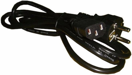 HP IEC C13 - Euro Kabel 1.8m Schwarz (JW118A)