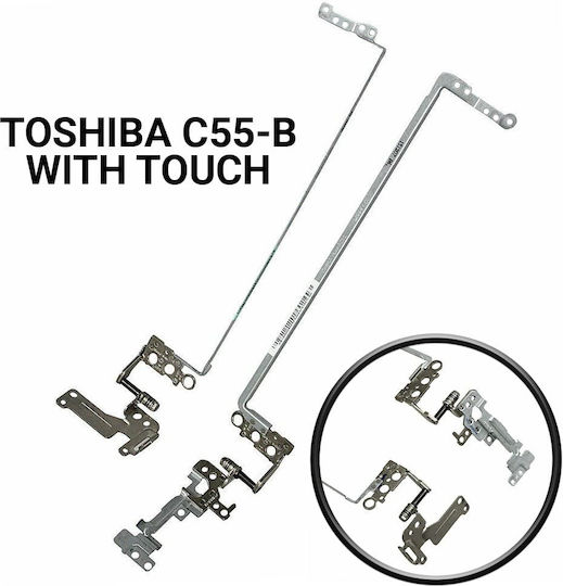 Toshiba Μεντεσέδες για