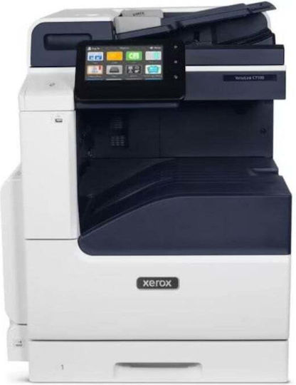 Xerox Colour All In One Laser Printer