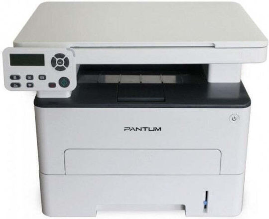 Pantum M6700DW Black and White All In One Laser Printer