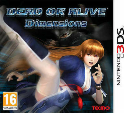 Dead or Alive: Dimensions 3DS Game
