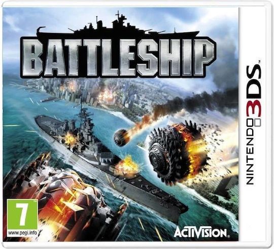 Battleship 3DS Game