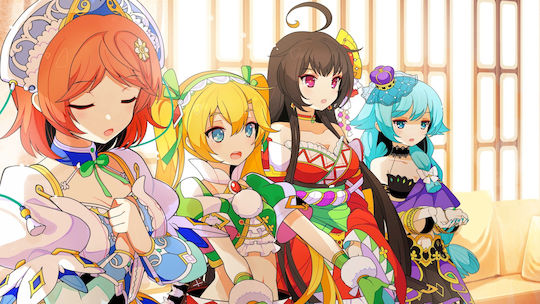 Stella Glow Edition 3DS Game