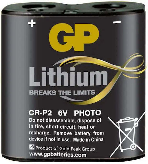 GP Batteries Baterie De Litiu CR-P2 6V Pentru Camere Profesionale Și Robineți Electronici 1 Buc