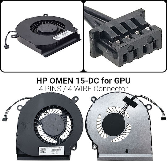 HP Аксесоар Лаптоп Вентилатор 15-DC за GPU