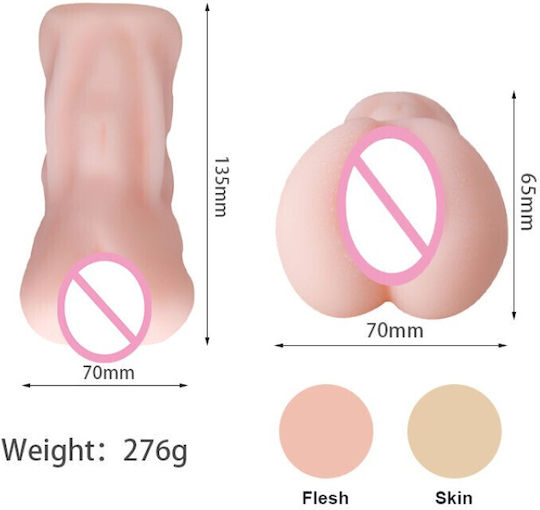 Mini Masturbator Vagina XM1004