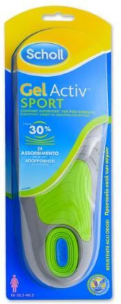 Scholl Gel Activ Sport Ανατομικοί Πάτοι Παπουτσιών Κατά των Οσμών για Γυναίκες 1τμχ