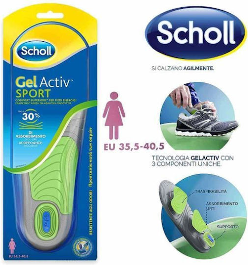 Scholl Gel Activ Sport Ανατομικοί Πάτοι Παπουτσιών Κατά των Οσμών για Γυναίκες 1τμχ